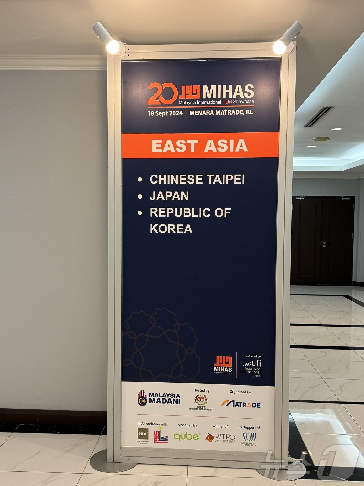 본문 이미지 - 국제 소싱프로그램(INSP)