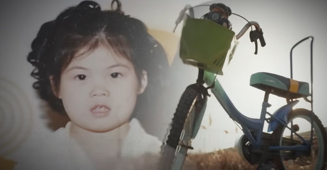 본문 이미지 - (sbs '그것이 알고 싶다' 갈무리)