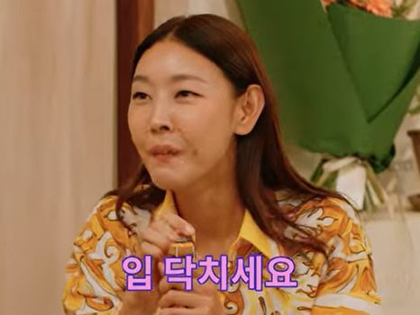 한혜진, "연예인 사귀면 어때?" 박나래 기습 질문에 "닥쳐"