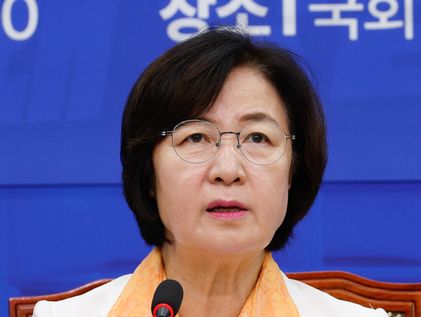 추미애 '딥페이크 성범죄 근절 대책은'