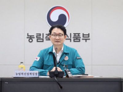 한우농장 럼피스킨 발병 긴급 방역대책회의