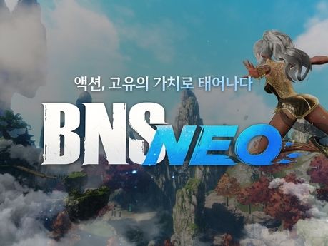 엔씨 'BNS NEO' 사전예약···10월 16일 출시