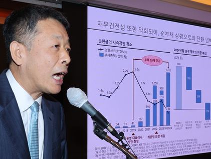 [뉴스1 PICK]MBK "고려아연, 부채 규모 5년 만에 35배…지배구조 개선해야"