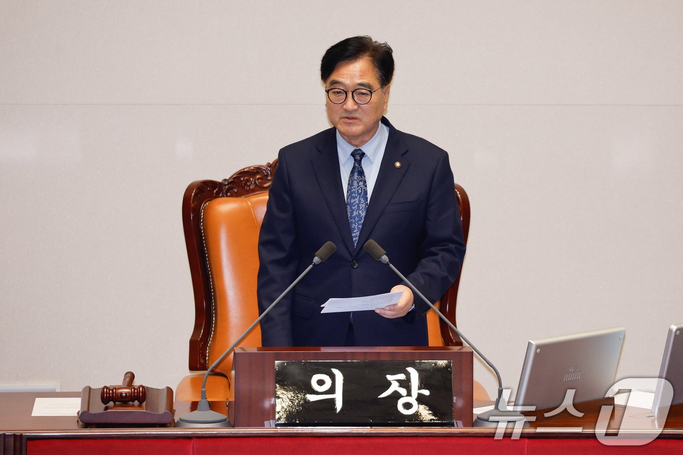 본문 이미지 - 우원식 국회의장이 19일 오후 서울 여의도 국회에서 열린 제418회국회(정기회) 제8차 본회의에서 김건희 특검법, 채해병 특검법, 지역화폐법 상정에 앞서 발언하고 있다. 2024.9.19/뉴스1 ⓒ News1 안은나 기자