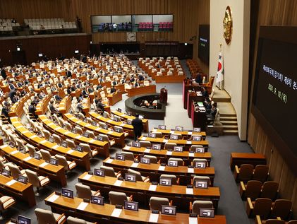 '공천개입 의혹' 포함 김건희 특검법…야당 단독 본회의 처리