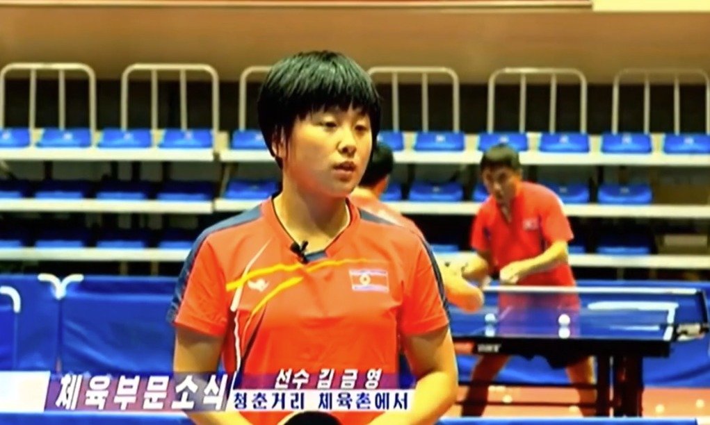 본문 이미지 - 2024파리올림픽 탁구 혼합 복식에서 은메달을 딴 북한 선수 김금영이 근황을 전하고 있다.  (조선중앙TV 갈무리)