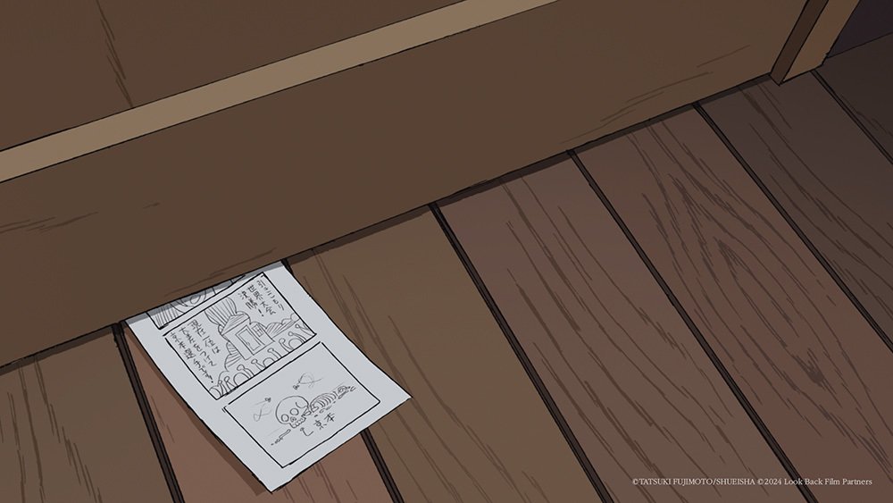 본문 이미지 - 룩백 스틸