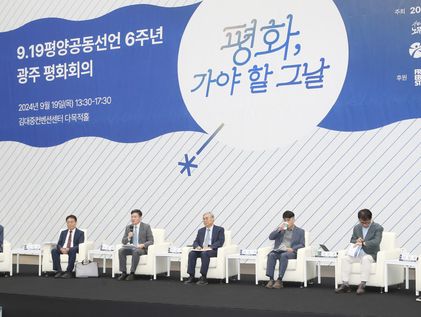 "북한의 '적대적 두 국가론'은 수령체제 유지에 유리하기 때문"