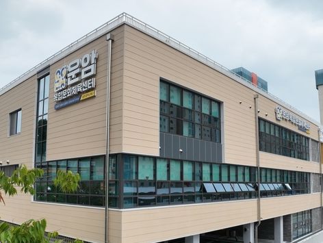 광주 운암복합문화체육센터 20일 개관…돌봄교실·체육센터 갖춰