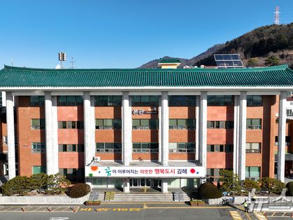 김해시, 농림부 '축산악취개선사업' 선정…10억 8000만원 확보