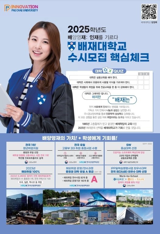 본문 이미지 - /뉴스1