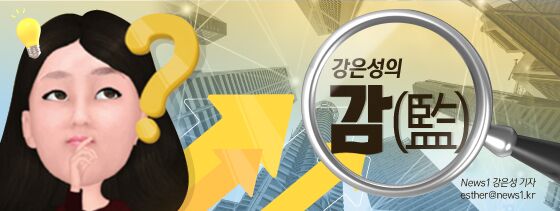 1000만원씩 달라는 소상공인, '자구안' 있나[강은성의 감]