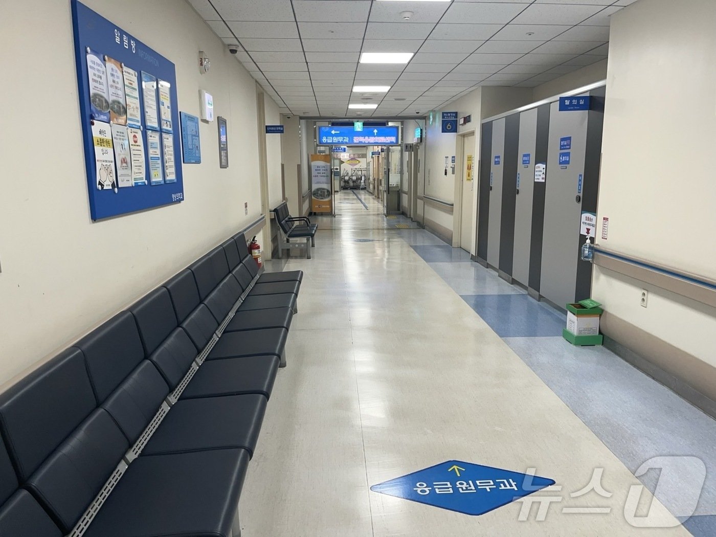 본문 이미지 - 2일 오후 5시쯤 부산 동아대병원 응급실 앞 대기실에는 아무도 없었다.2024.9.2/ⓒ News1 장광일 기자