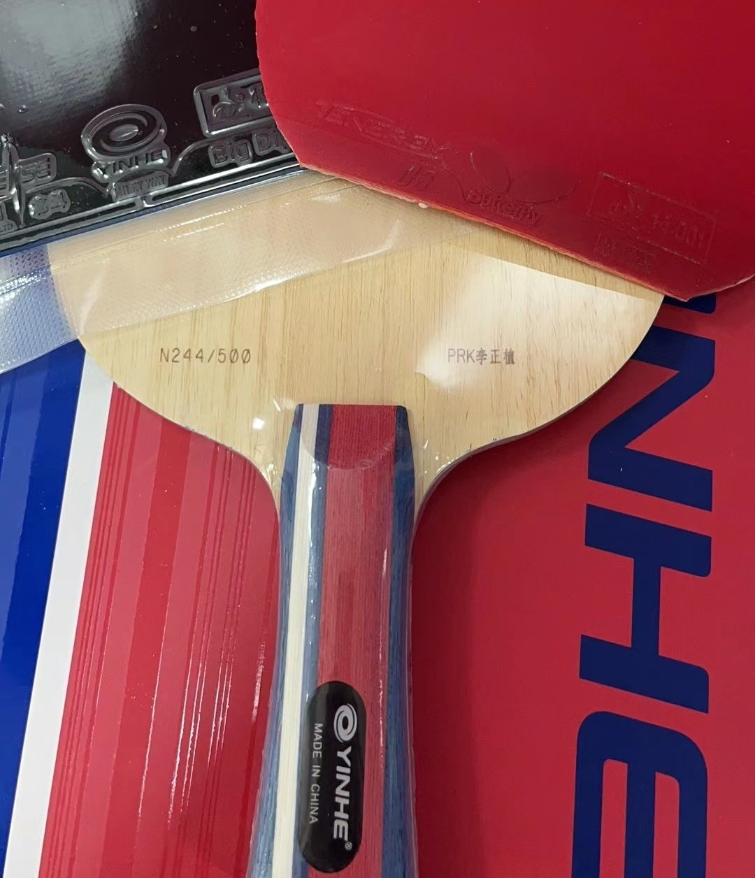 본문 이미지 - 중국 탁구용품 브랜드 &#39;은하&#39;가 만든 리정식 선수 이름 각인 탁구채. &#40;중국 SNS 갈무리&#41;