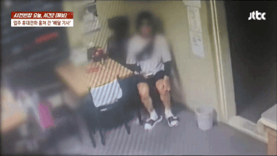 본문 이미지 - (JTBC '사건반장')