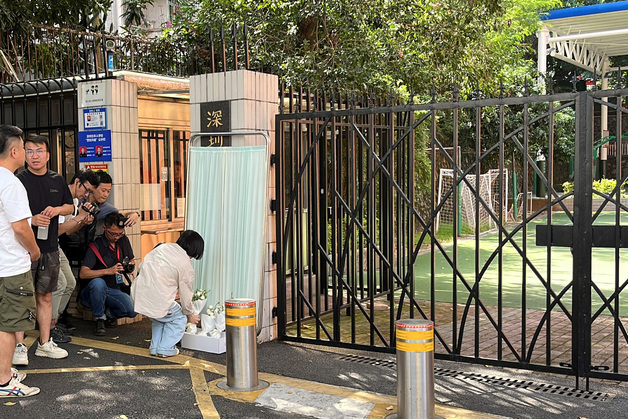 중국내 일본인학교 만주사변 95주년 맞아 휴교…반일감정 우려