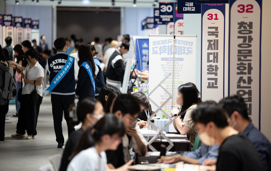 특성화고 졸업자 특별전형 신설…2029학년도 전문대 입학 기본사항 발표