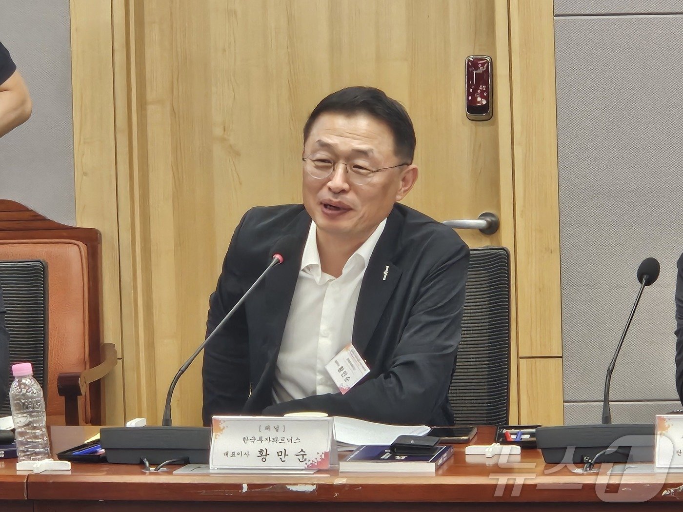 본문 이미지 - 황만순 한국투자파트너스 대표가 '첨단바이오 산업 혁신 성장 사다리 구축을 위한 트레일블레이징 뉴트레일' 토론회에서 발언을 하고 있다. 2024. 9. 20/뉴스1 ⓒ News1