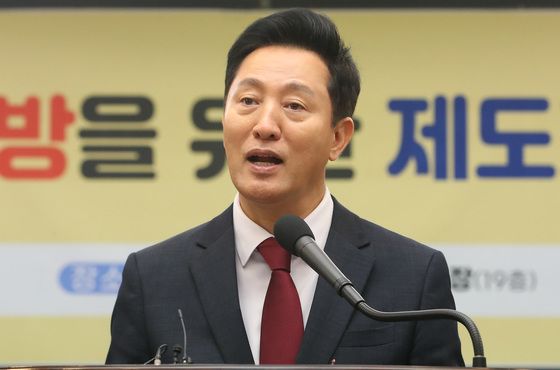 오세훈 "위례 신사선 경전철, 사업비에 발목…기재부, 현장 목소리 듣길"