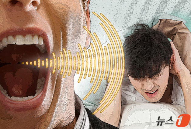 새벽 3시 머리 말리자…옆집 "보복 소음도 있다" 