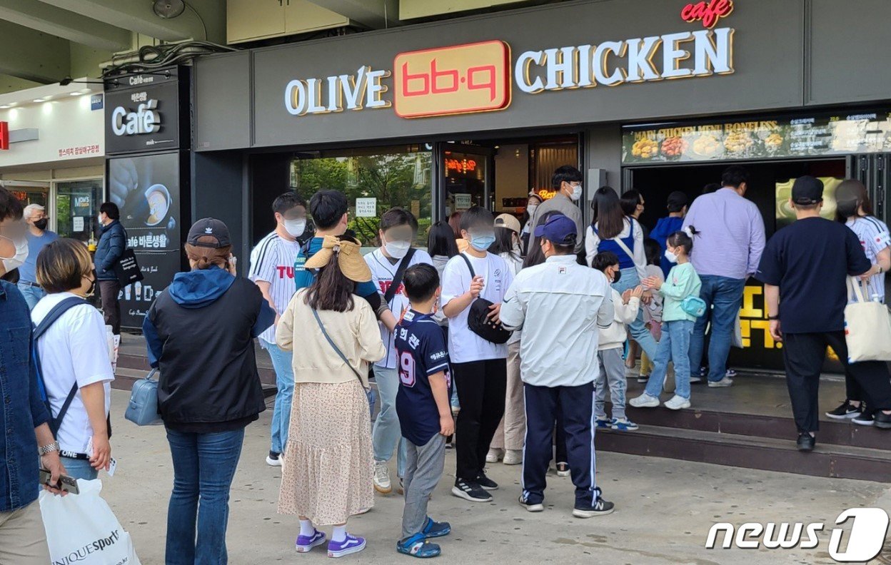 본문 이미지 - &#40;BBQ 제공&#41;