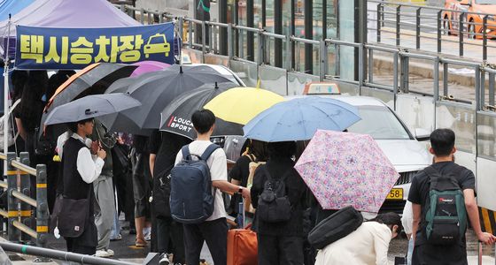 [오늘의 날씨] 울산(8일, 화)…가끔 비 "해안 너울 유의"