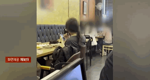 (JTBC '사건반장' 갈무리)