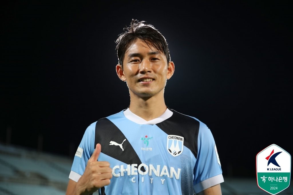 본문 이미지 - 천안 이웅희(한국프로축구연맹 제공) 