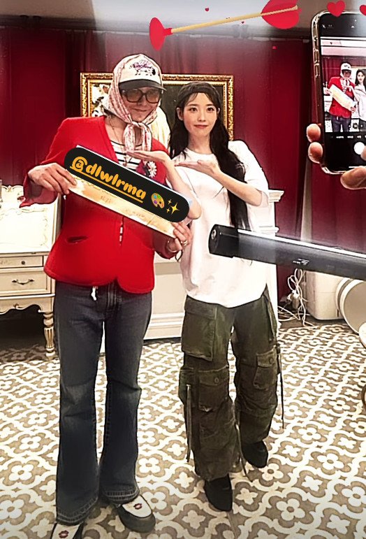 본문 이미지 - 지드래곤과 아이유(지드래곤 SNS)