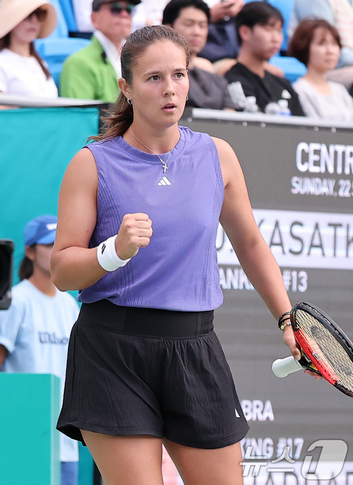 (서울=뉴스1) 김성진 기자 = 러시아 다리아 카사트키나가 22일 서울 송파구 올림픽공원 테니스경기장에서 열린 2024 여자프로테니스(WTA) 투어 하나은행 코리아오픈 단식 결승 …