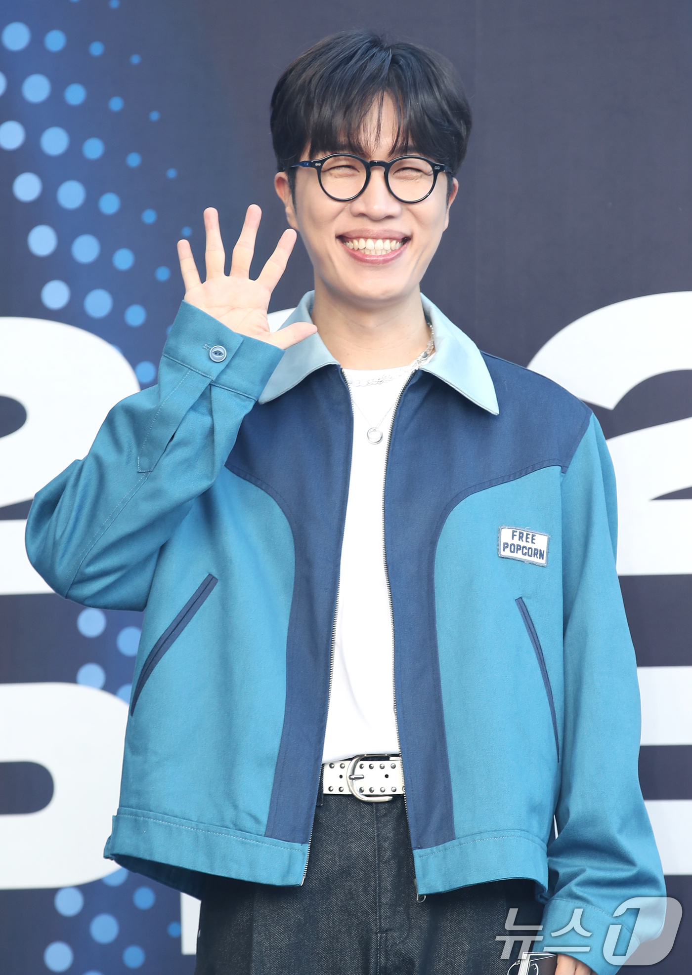 (서울=뉴스1) 권현진 기자 = MC 고영배가 22일 서울 송파구 잠실 학생체육관에서 열린 펩시 콘서트 '2024 PEPSI FESTA' 블루카펫 행사에 참석해 포즈를 취하고 있다 …