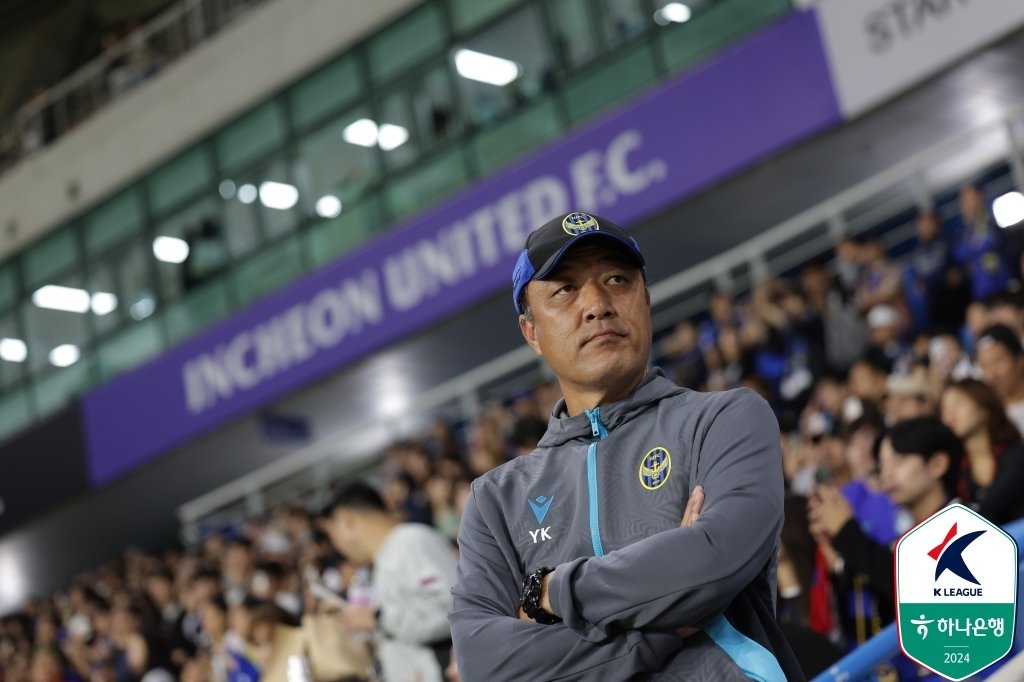 본문 이미지 - 최영근 인천 유나이티드 감독.(한국프로축구연맹 제공)