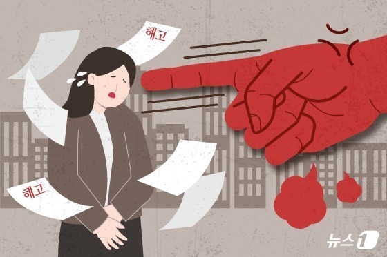 업무 인계 없이 당일 '카톡 퇴사' 통보한 신입…"직장은 소모품일 뿐" 잠수