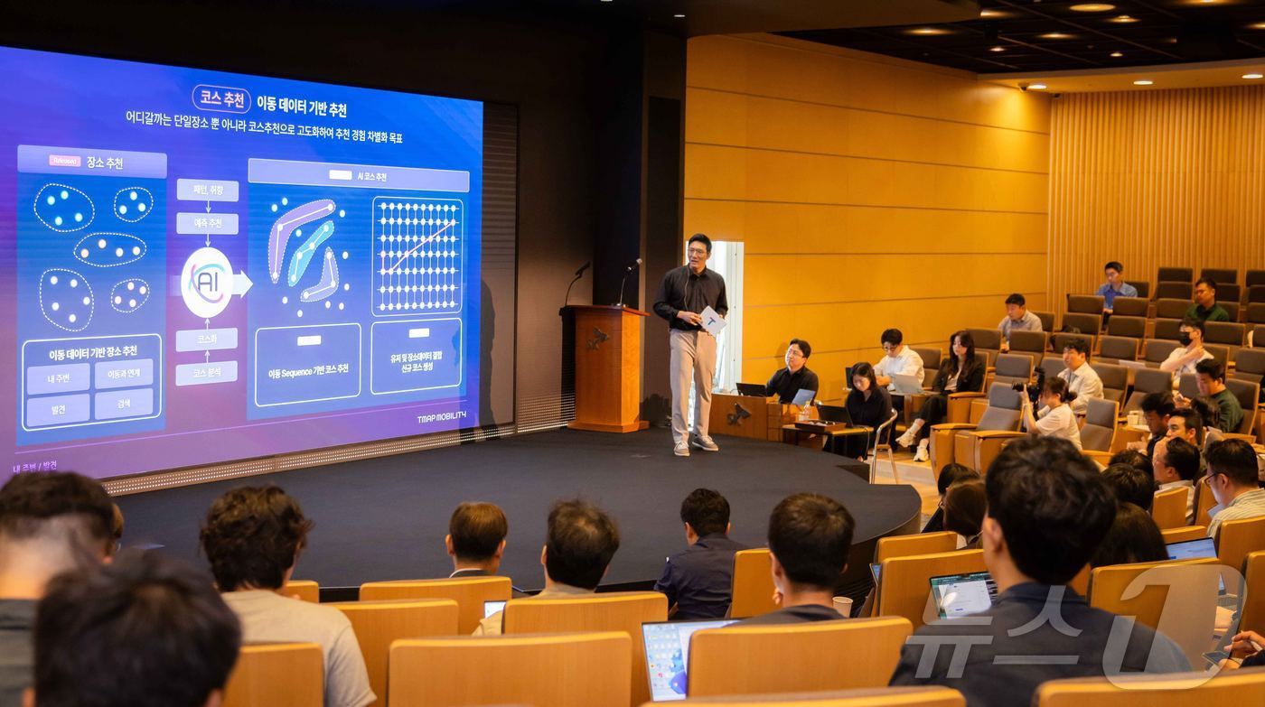 본문 이미지 - 전창근 티맵모빌리티 프로덕트 담당(티맵모빌리티 제공)