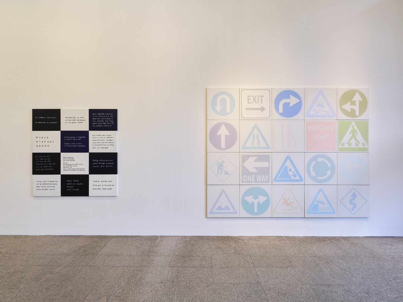 본문 이미지 - &#39;안규철의 질문들&#39; 전시 전경. 스페이스 이수 제공.