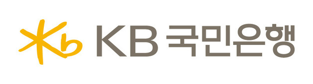 국민은행, 주담대 금리 더 오른다…대면 최대 0.55%p 우대쿠폰 종료
