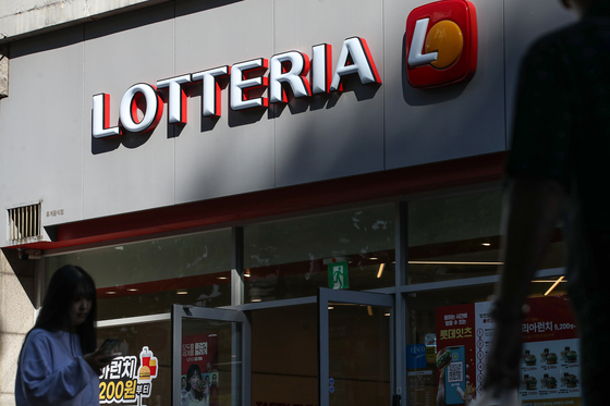 일본 롯데리아 간판 사라진다…젠쇼, 전 매장 '젯테리아'로 통합