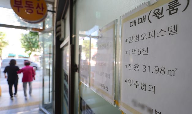 대출규제 '반사이익' 없었다…서울 오피스텔 거래, 한 달 새 25%↓