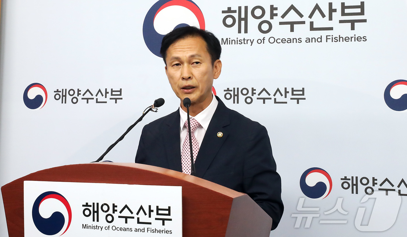 해수부, 폐어구 발생 예방을 위한 어구순환관리 대책 발표 - 뉴스1