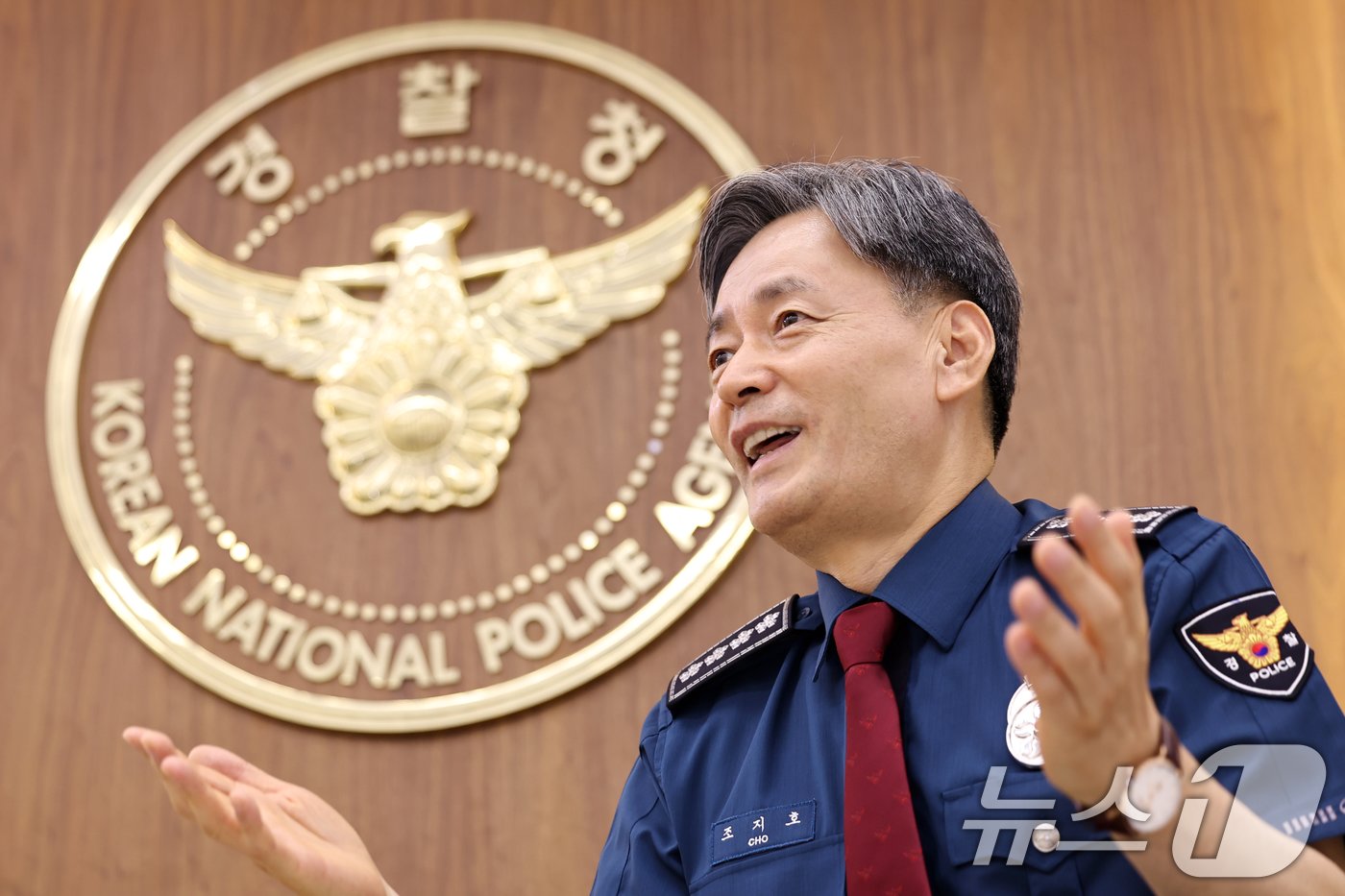 본문 이미지 - 조지호 경찰청장이 23일 서울 서대문구 경찰청에서 뉴스1과 인터뷰를 하고 있다. 2024.9.23/뉴스1 ⓒ News1 민경석 기자