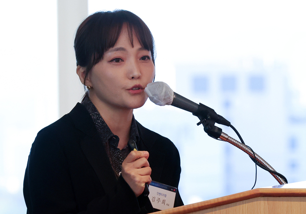 인벤티지랩, 美 비만학회서 핵심 파이프라인 포스터 발표