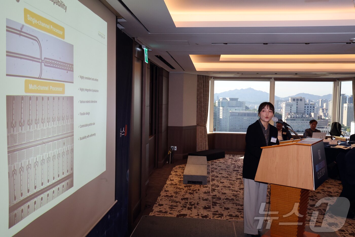 본문 이미지 - 김주희 인벤티지랩 대표가 24일 서울 중구 롯데호텔에서 열린 제23회 바이오 리더스 클럽에서 기업발표를 하고 있다. 2024.9.24/뉴스1 ⓒ News1 황기선 기자