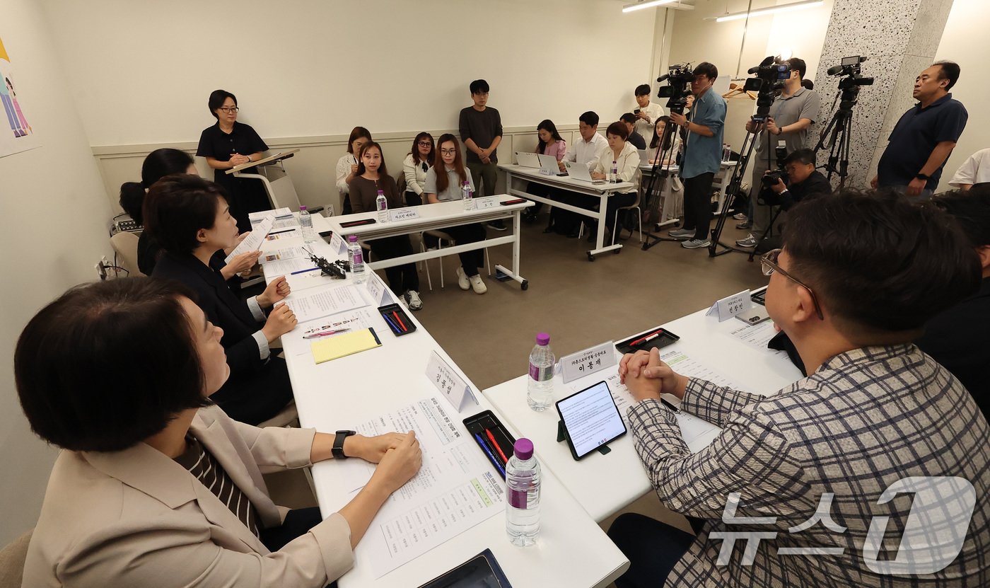 본문 이미지 - (자료사진) 2024.9.24/뉴스1 ⓒ News1 김성진 기자
