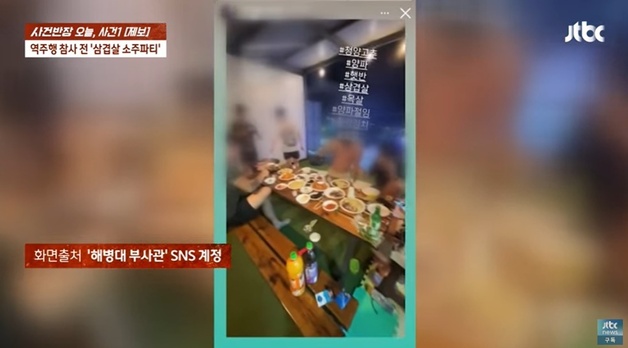 많이 본 뉴스