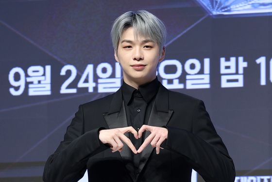 "공공이익 위해" 주장했지만…"강다니엘에 3000만원 배상"(종합)