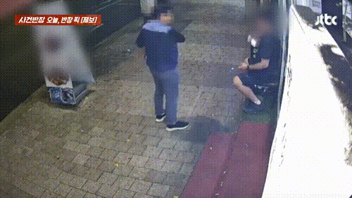 본문 이미지 - &#40;JTBC &#39;사건반장&#39; 갈무리&#41;