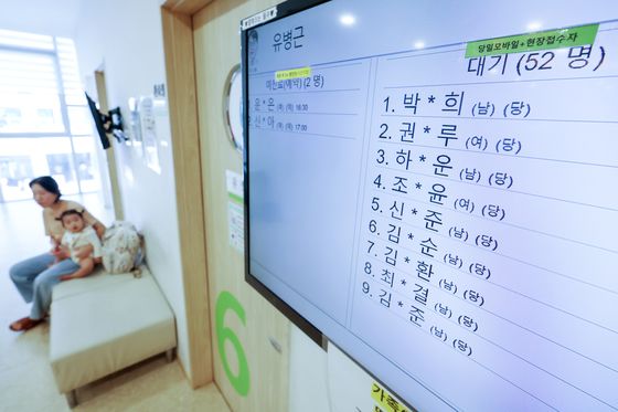 독감 환자 일주일 새 136% 증가…8년 만에 최고 정점(종합)