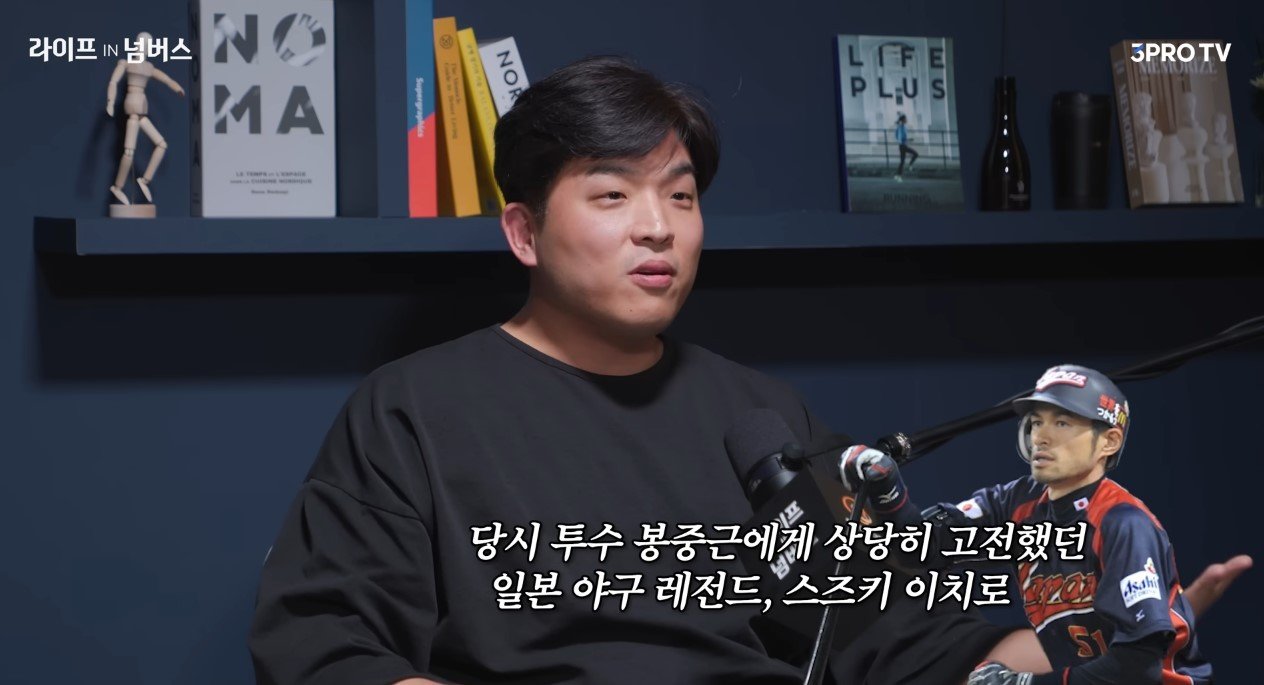 본문 이미지 - ('삼프로TV 3PROTV' 갈무리)