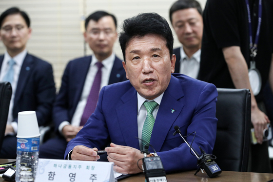 함영주 하나금융회장 '업무방해 혐의', 다시 판단 받는다(종합)