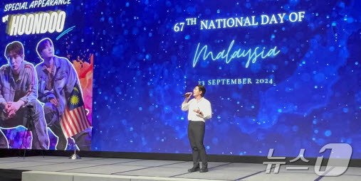 본문 이미지 - 가수 훈두&#40;HOONDOO&#41;